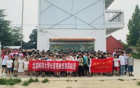 教育助力乡村振兴！北科大学子体现钢铁脊梁！